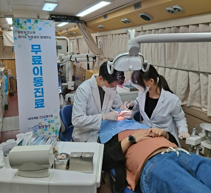 화성시 무료이동진료소. (사진=화성시 제공)<br>
