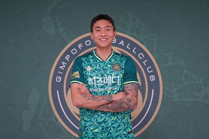 프로축구 K리그2 김포FC가 수비수 정한철을 영입했다. (사진=김포FC 제공)