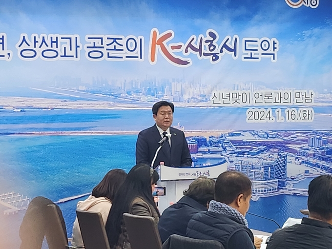 임병택 시흥시장. (사진=김원규 기자)