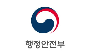 행정안전부 로고. (캡쳐=행안부 누리집)