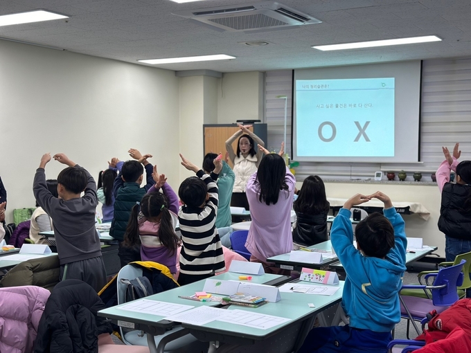 용인특레시가 겨울방학 맞춤형 특강을 운영하고 있다. (사진=용인시 제공)<br>
