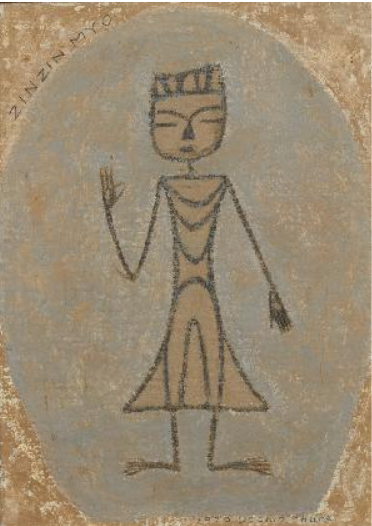 진진묘(眞眞妙), 1970, 캔버스에 유화 물감, 33×24cm, 개인소장. (사진=국립현대미술관 제공)