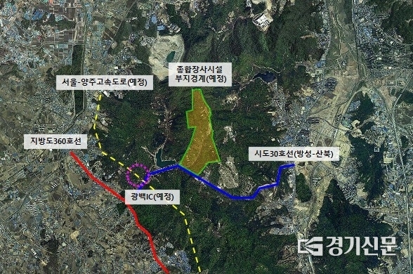 양주시 공동형 종합장사시설 사업부지 모습. (사진=양주시 제공)