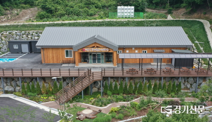 서운산 목재문화체험장 전경. (사진=안성시 제공)