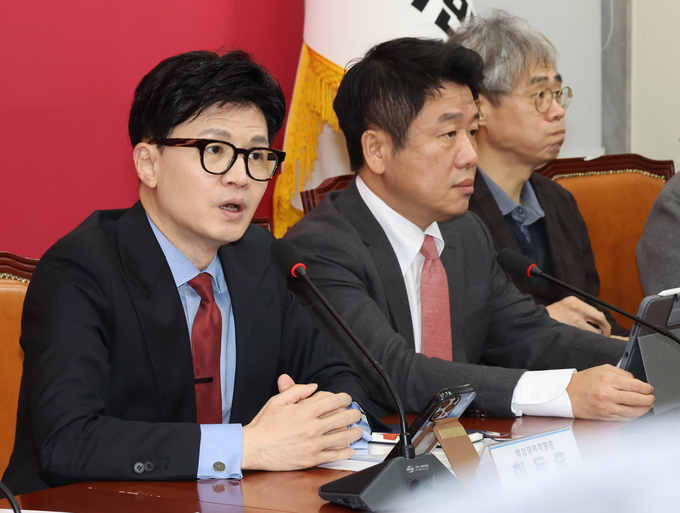 국민의힘 한동훈 비상대책위원장이 18일 국회에서 열린 비대위 회의에서 발언하고 있다. (사진=연합뉴스)