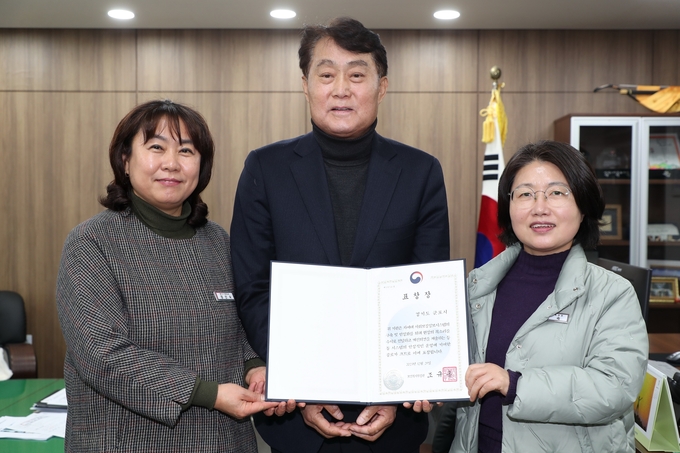 군포시가 2023년도 사회보장정보시스템 안정화 유공 우수 지자체로 선정돼 보건복지부장관 기관표창을 받았다. (사진=군포시제공)