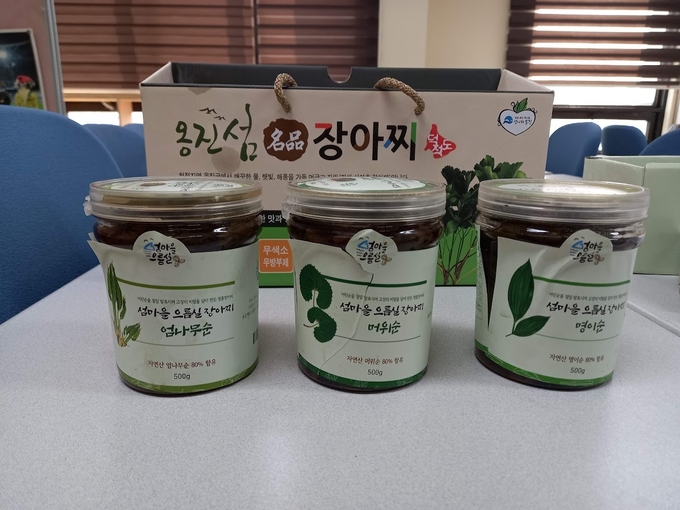 머위, 명이, 엄나무 장아찌 나물. ( 사진 = 김용구 박사 제공 )