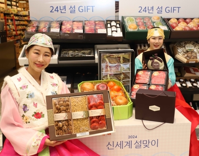 (사진=신세계백화점 제공)