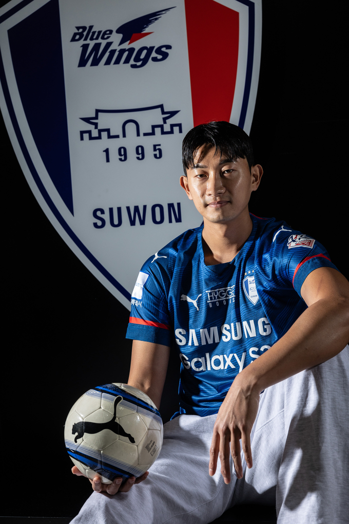 프로축구 K리그2 수원 삼성에 합류한 김현. (사진=수원 삼성 제공)
