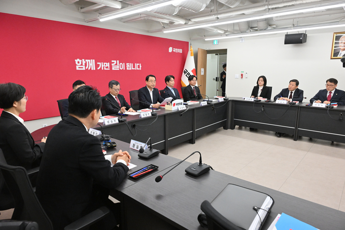 지난 16일 국민의힘 여의도 당사에서 공천관리위원회가 1차 회의를 하고 있다. (사진=연합뉴스)