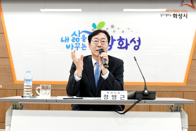 정명근 화성시장. (사진=화성시 제공)