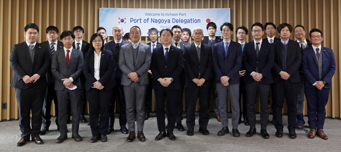 일본 나고야항 관계자 방문 사진 ( 사진 = 인천항만공사 제공 )
