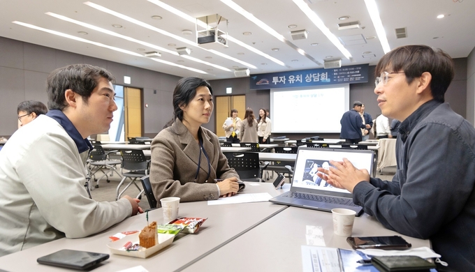 투자상담회 현장 모습. (사진=화성산업진흥원 제공) 