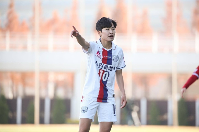 여자 실업축구 WK리그 수원FC 위민 지소연이 미국여자프로축구 시애틀 레인FC에 입단했다. (사진=수원FC 위민 제공)