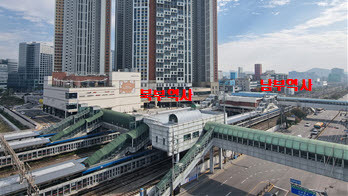금정역 전경 