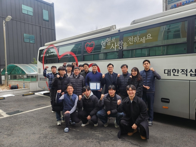 사랑의 헌혈운동에 참여한 한국국토정보공사 화성지사. (사진=한국국토정보공사 제공)