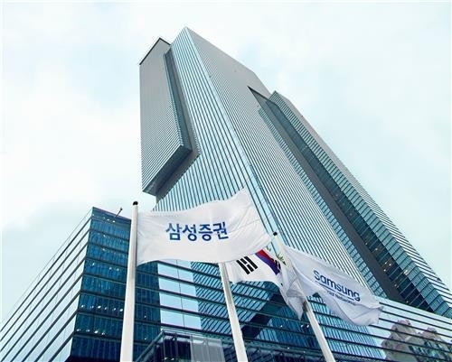 (사진=삼성증권 제공)