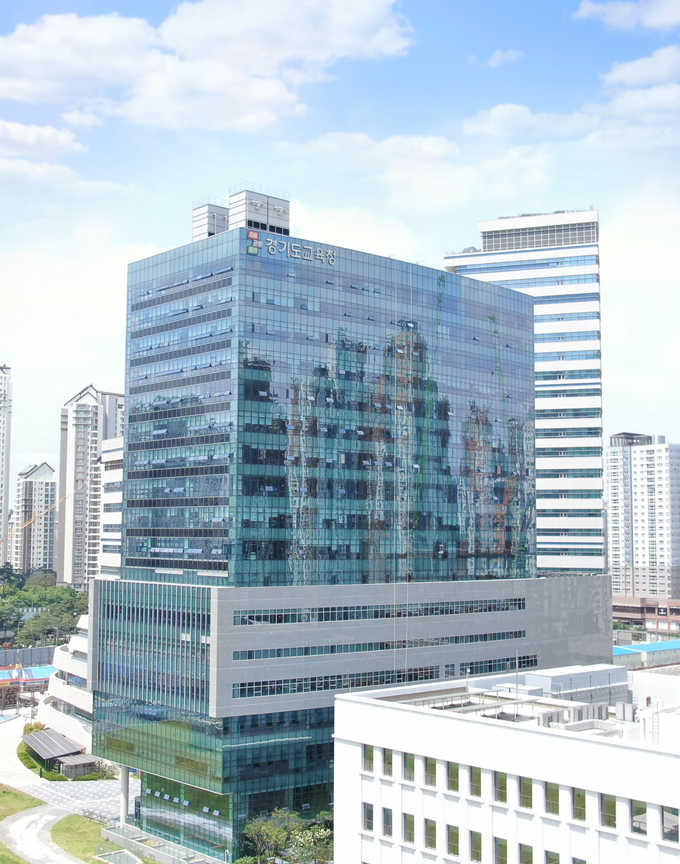 경기도교육청 전경. (사진=경기도교육청 제공)