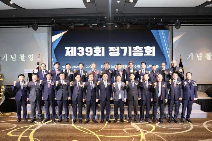 수원 노보텔앰배서더호텔에서 진행된 제39회 정기총회. (사진=대한전문건설협회 경기도회 제공)