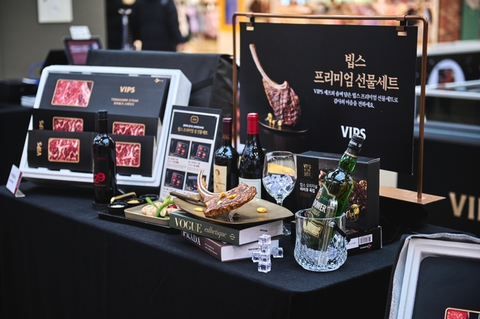 시흥 프리미엄 아울렛 설맞이 팝업 스토어에는 빕스 프리미엄 선물세트와 레스토랑 간편식 등을 판매한다. (사진=시흥 프리미엄 제공)