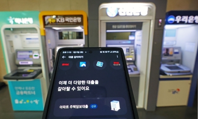 (사진=연합뉴스 제공)