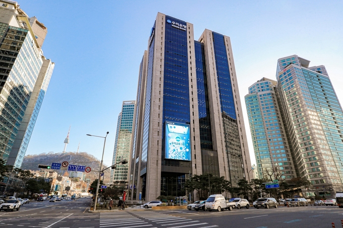 (사진=우리은행 제공)