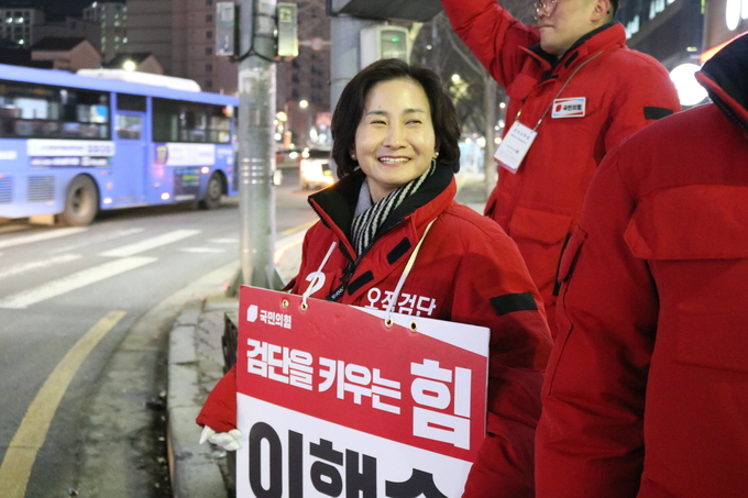 이행숙 국민의힘 인천 서구을 국회의원 예비후보. ( 사진 = 이행숙 예비후보 캠프 제공 )