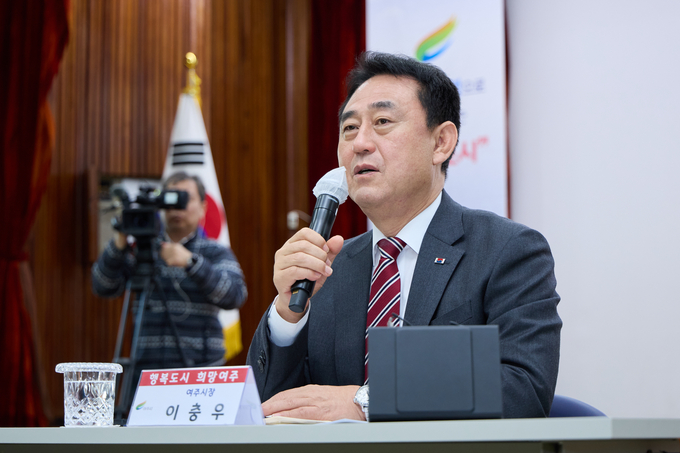 이충우 여주시장이 ‘남한강 르네상스 시대 개막을 위한 행복 도시 희망 여주 건설계획’을 발표하고 있다. (사진=여주시 제공)