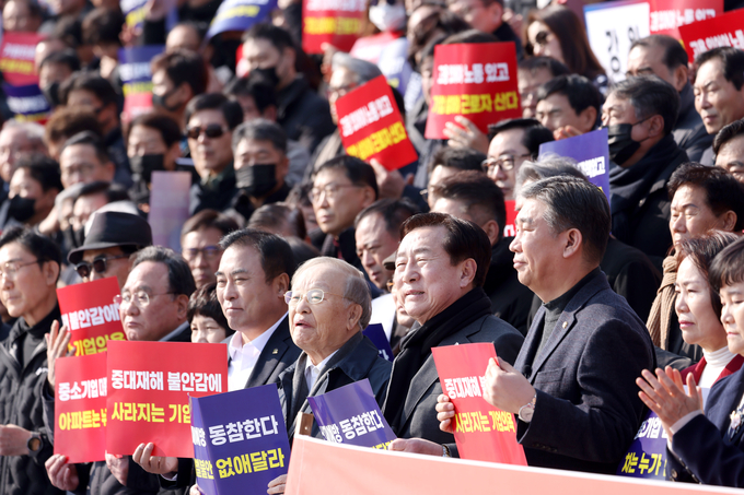 50인 미만 중대재해법 유예를 촉구하는 집회. (사진=중소기업중앙회 제공)
