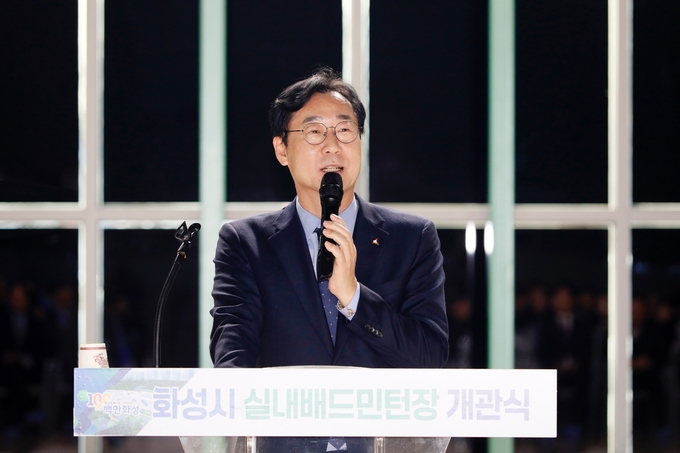 정명근 화성시장이 기념사를 하고 있다. (사진=화성시 제공)