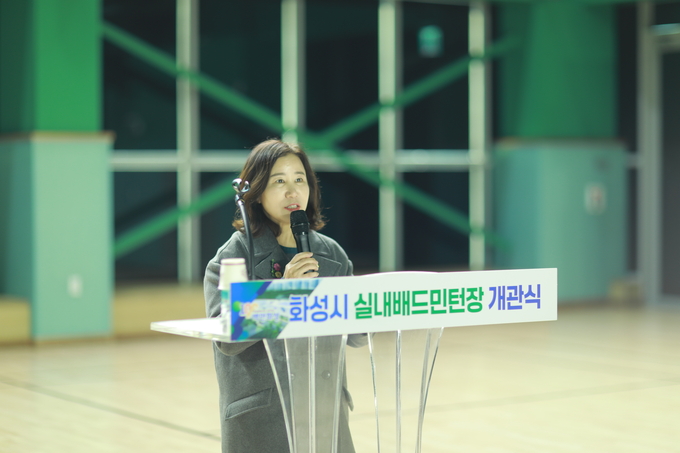 김경희 화성시의회 의장이 축사를 하고 있다. (사진=화성시의회 제공)