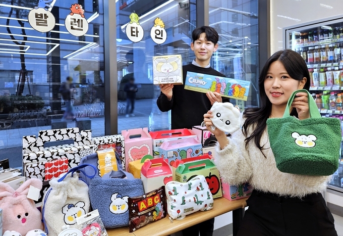 (사진=BGF리테일 제공)
