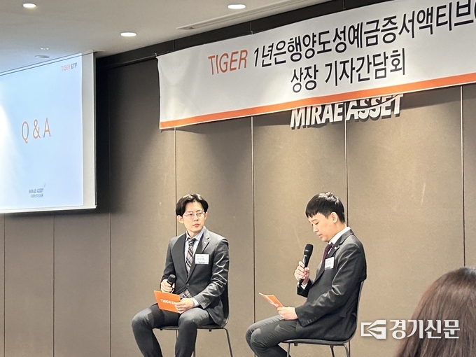 김남호 미래에셋자산운용 FICC ETF운용본부장이 기자간담회에서 질의에 답하고 있다. (사진=고현솔 기자) 