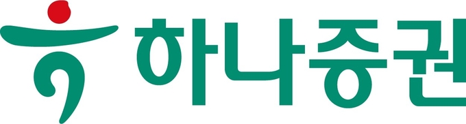 (사진=하나증권 제공)