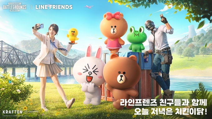 (사진=크래프톤 제공)