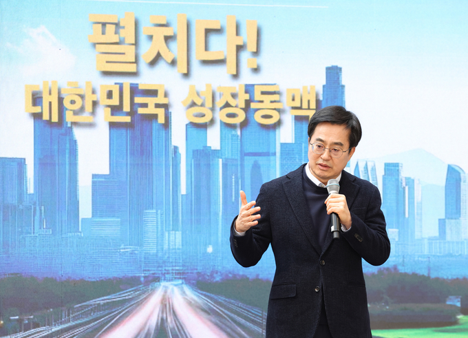 2일 남양주시 진접역 썬큰광장 지하1층에서 열린 경기동부 SOC 대개발 원년 선포식에서 김동연 경기도지사가 비전 선포 소감을 말하고 있다. (사진=경기도 제공)