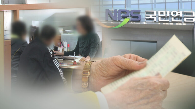 (사진=연합뉴스 제공)