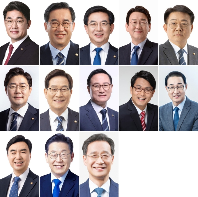 첫줄 왼쪽부터 배준영 의원, 맹성규 의원, 정일영 의원, 김교흥 의원, 허종식 의원, 박찬대 의원, 신동근 의원, 홍영표 의원, 윤상현 의원, 이성만 의원, 윤관석 의원, 이재명 의원, 유동수 의원.