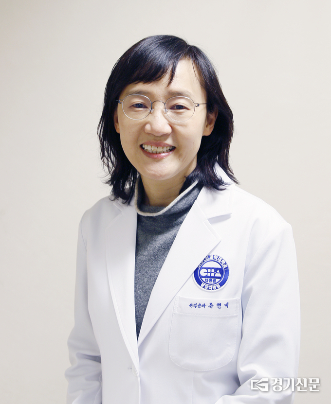 산부인과 류현미 교수. (사진=분당차여성병원 제공)