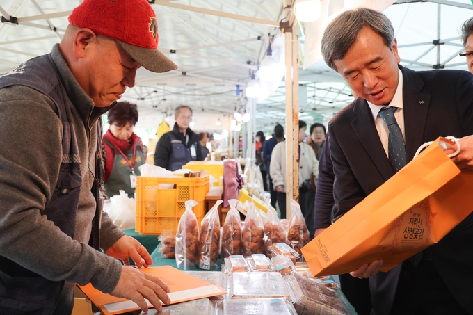 한국마사회가 지원하는 농·축산물 직거래장터 ‘바로마켓’에서 할인 행사를 시행한다. (사진=한국마사회 제공)