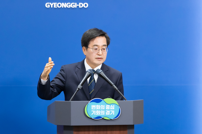 5일 경기도청 브리핑룸에서 김동연 경기도지사가 기자회견을 열고 동북권 공공의료원 설립 추진계획을 발표하고 있다. (사진=경기도 제공) 