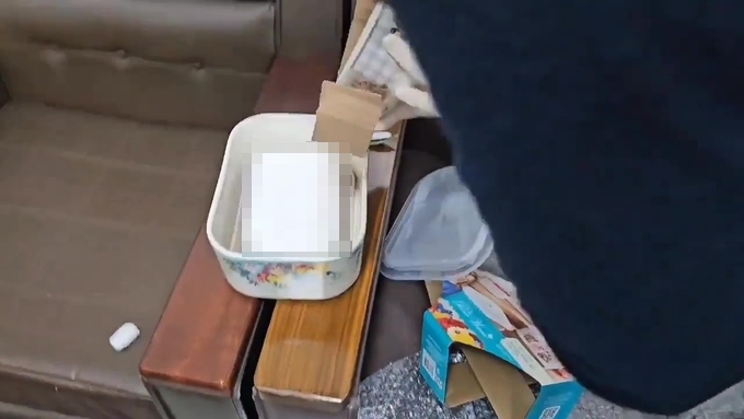  A씨 등이 국제우편물을 통해 프랑스에서 밀반입한 마약. (사진=수원지검 제공)