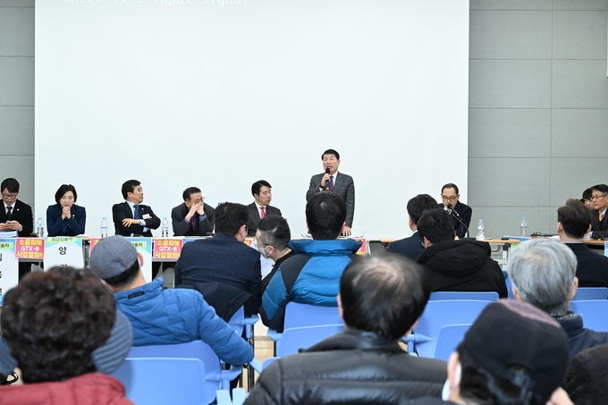 구리시는 지난 2일 갈매동복합청사 6층 대강당에서 GTX-B 민간투자사업 환경영향평가서(초안) 재공청회에 참석해 구리시가 당면한 문제점을 지적했다. (사진=구리시 제공)