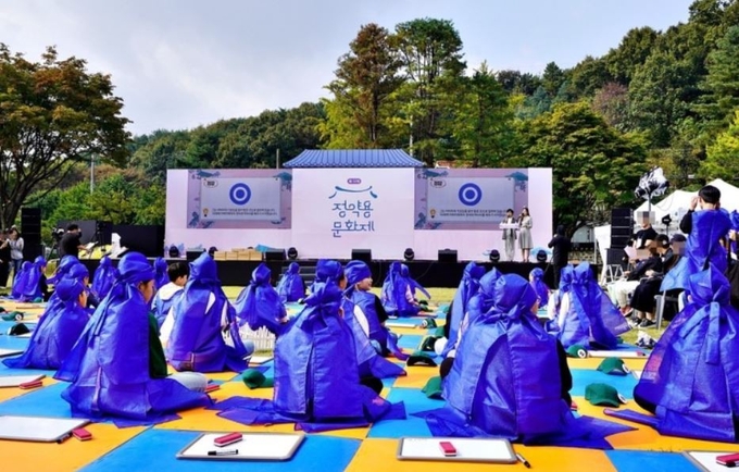 남양주시는 시의 대표축제인‘정약용 문화제’와‘광릉숲축제’가 2024년 경기관광축제에 선정됐다. (사진=남양주시 제공)