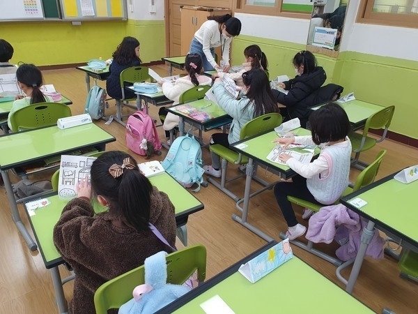 기사 이해를 돕기 위한 자료사진. (사진=수원교육지원청 제공)