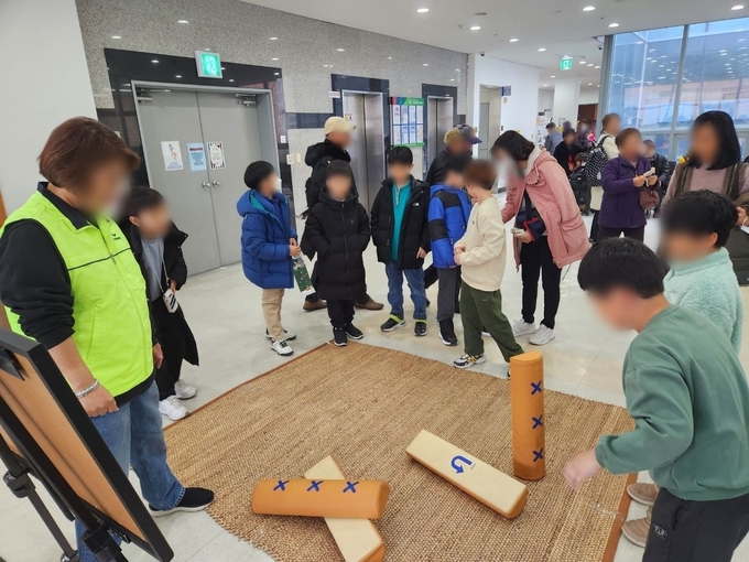 오산남부종합사회복지관, 온가족이 함께하는 설맞이 어울림 한마당 개최. (사진=오산시 제공)