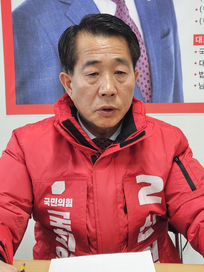 국민의힘 신원철 남양주병 예비후보. (사진=신원철 선거사무실 제공)