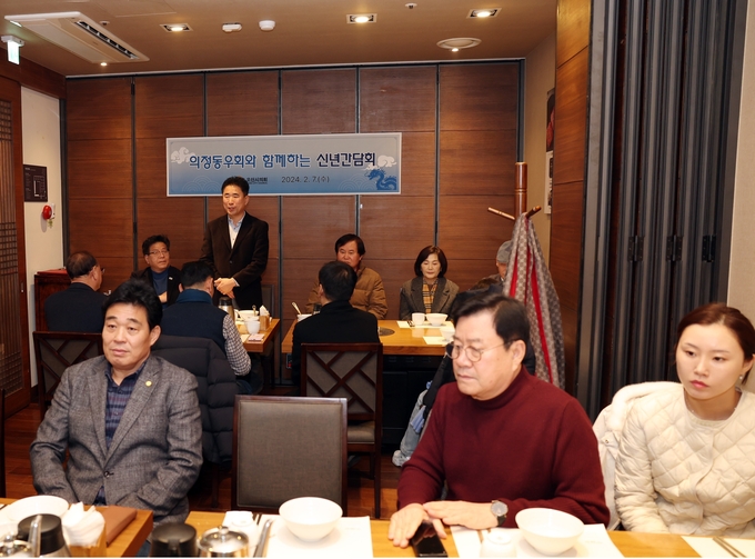 오산시의회 의정동우회와 함께하는 신년 간담회 개최. (사진=오산시의회 제공)