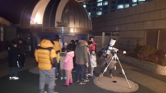 군포시 대야도서관 누리천문대는 겨울방학 특별관측 행사를 마련했다( 군포시제공)