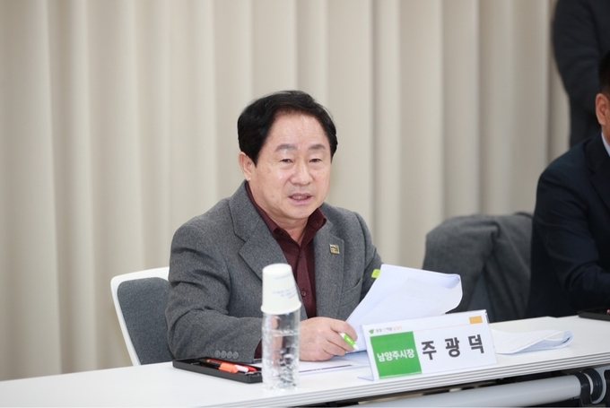 주광덕 남양주시장 별내 주민과 수송부대 이전 관련 간담회(사진=남양주시 제공)